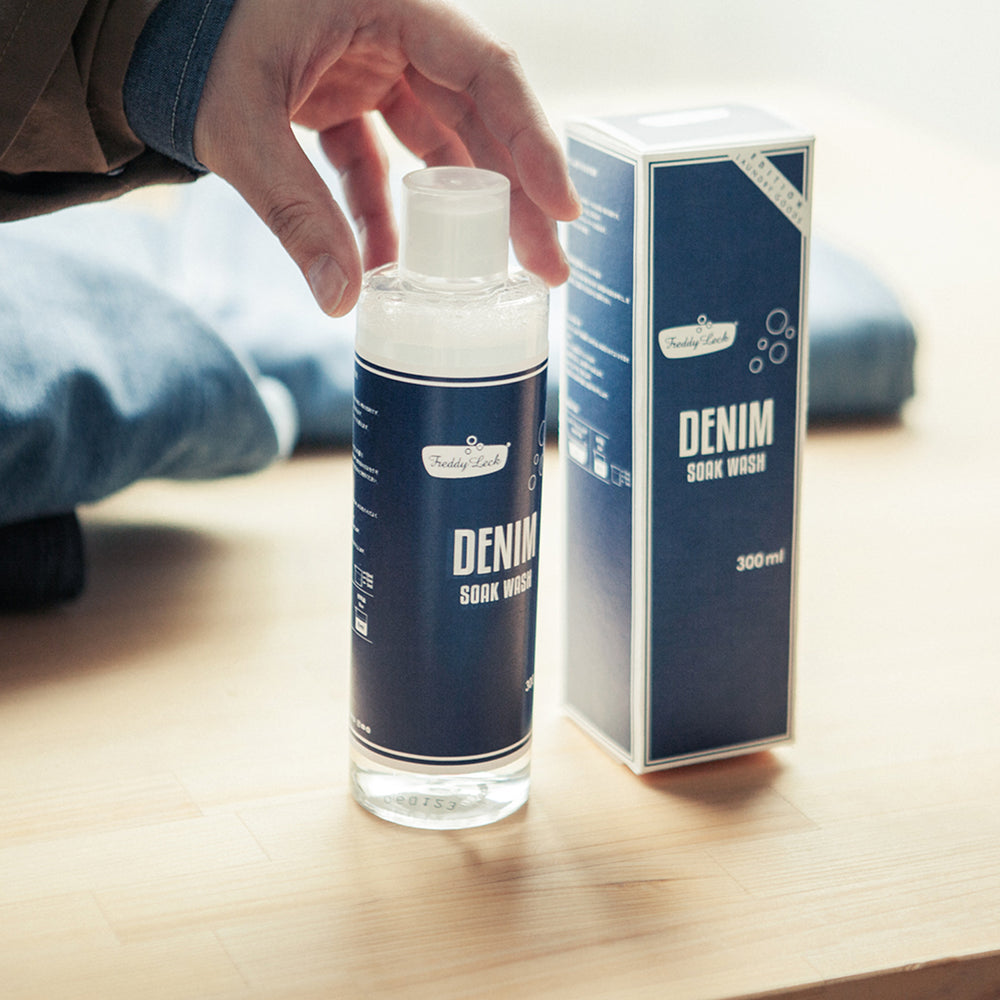 デニムソークウォッシュ 改良版発売のお知らせ – FREDDY LECK