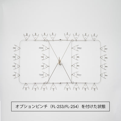 スプリングピンチ 4P